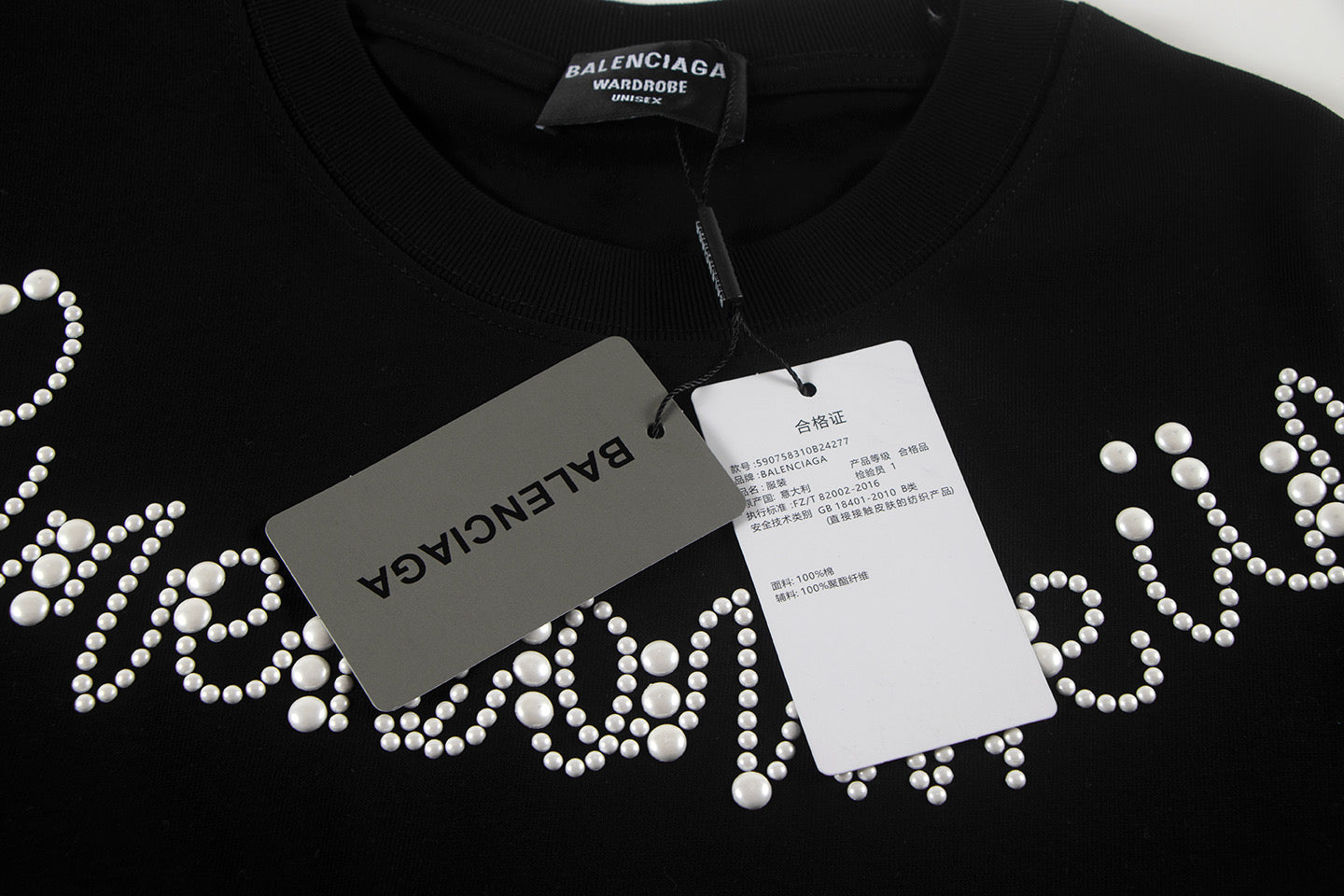 250604 New pearl craft heavy industry T-shirt