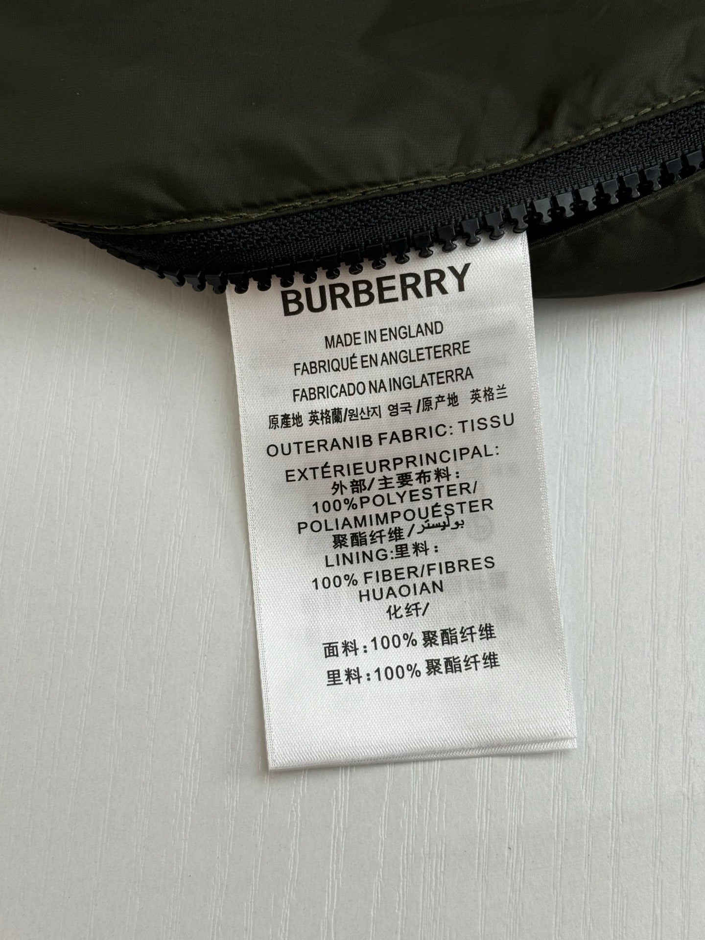 250722 New high-quality nylon windbreaker hooded jacket