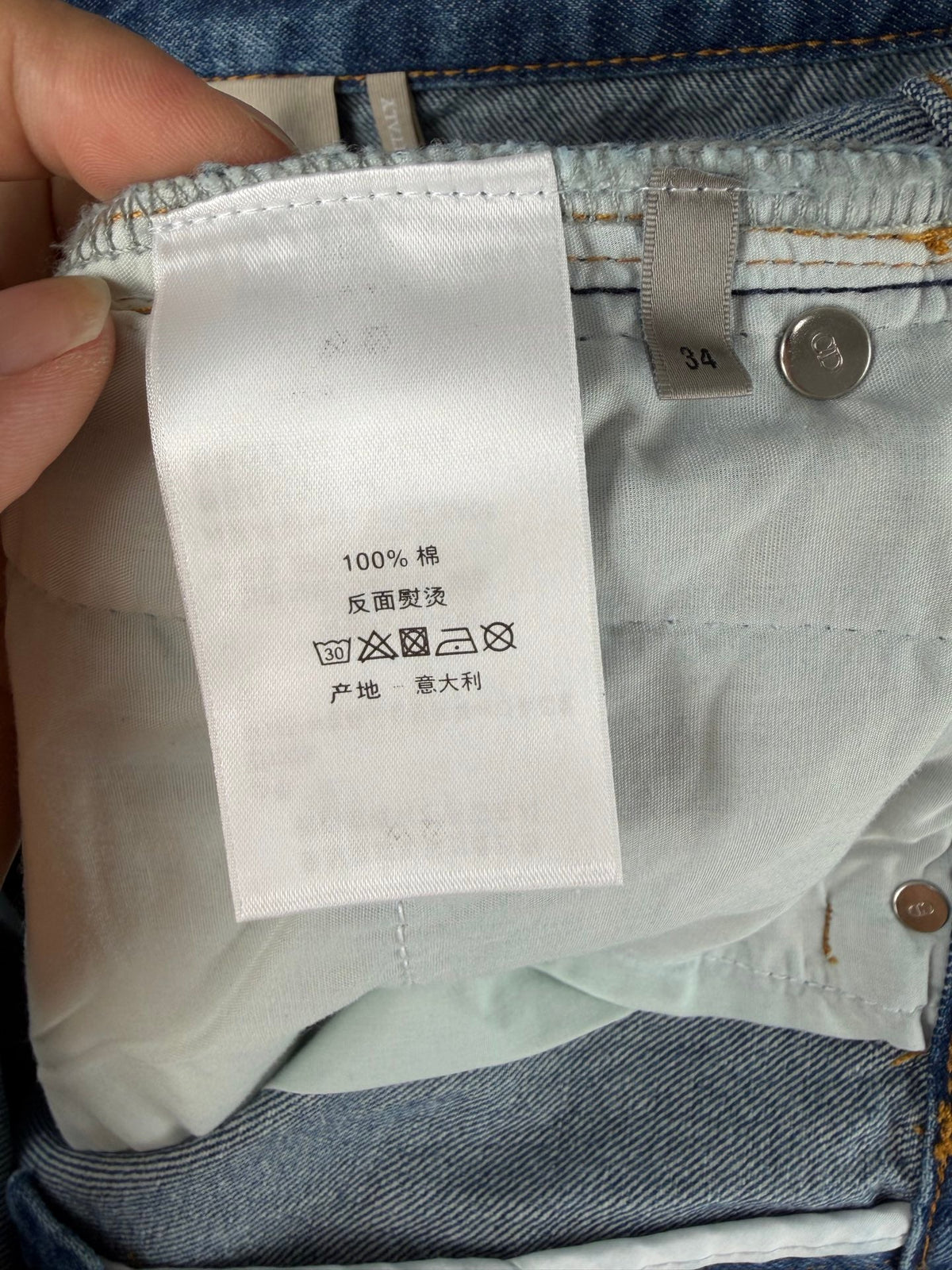 260901 New high-quality, minimalist basic baseball shirt design with denim suit pants