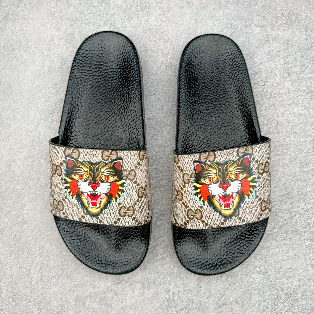 0722 New slipper blind box