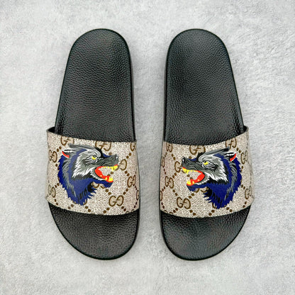 0722 New slipper blind box