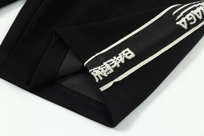 250404 New high-quality webbed knitted shorts