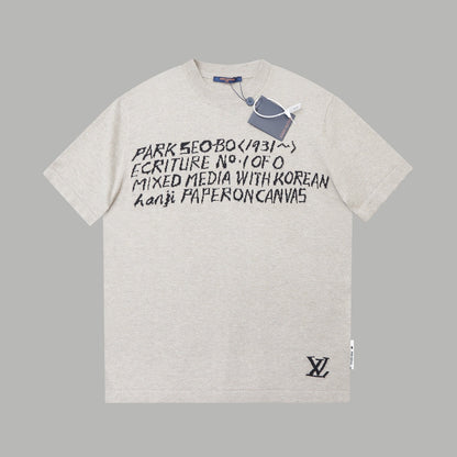 250527 New jacquard knitted letter T-shirt