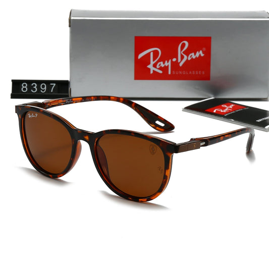 250630 New outdoor must-have fashionable sunglasses