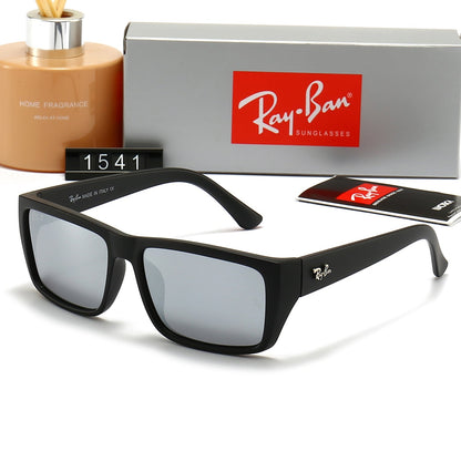 250715 New outdoor must-have fashionable sunglasses