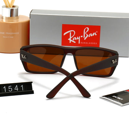 250715 New outdoor must-have fashionable sunglasses