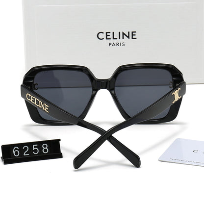 250715 New outdoor must-have fashionable sunglasses