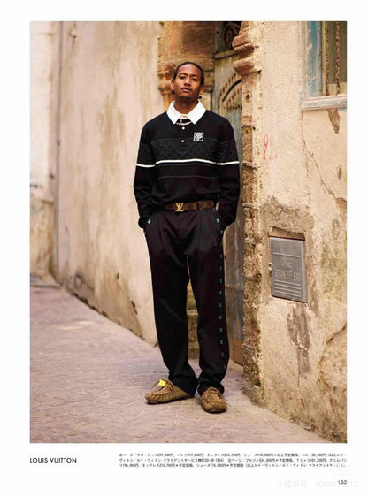 250819 New high-quality jacquard color-blocking knitted patchwork shirt collar