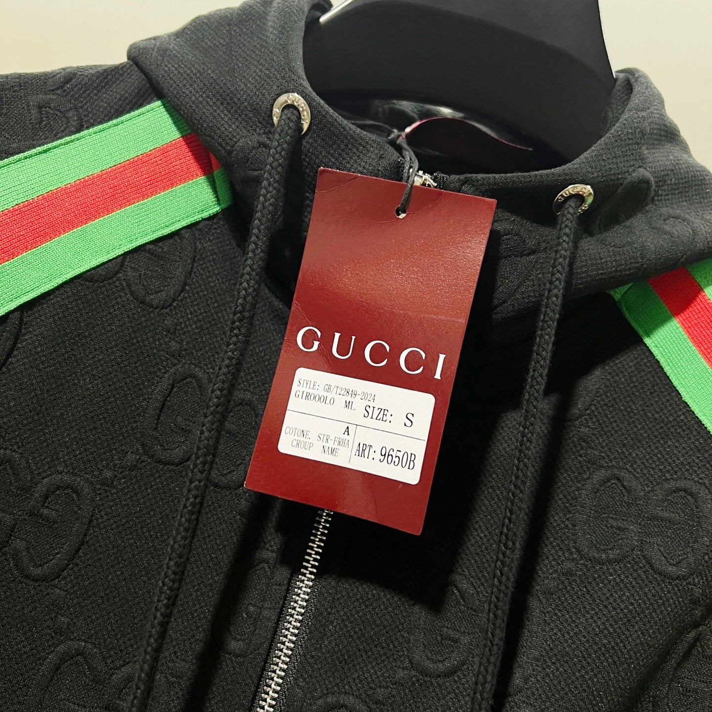 250923 new high-quality dark-patterned jacquard red and blue webbing stand-up collar coat