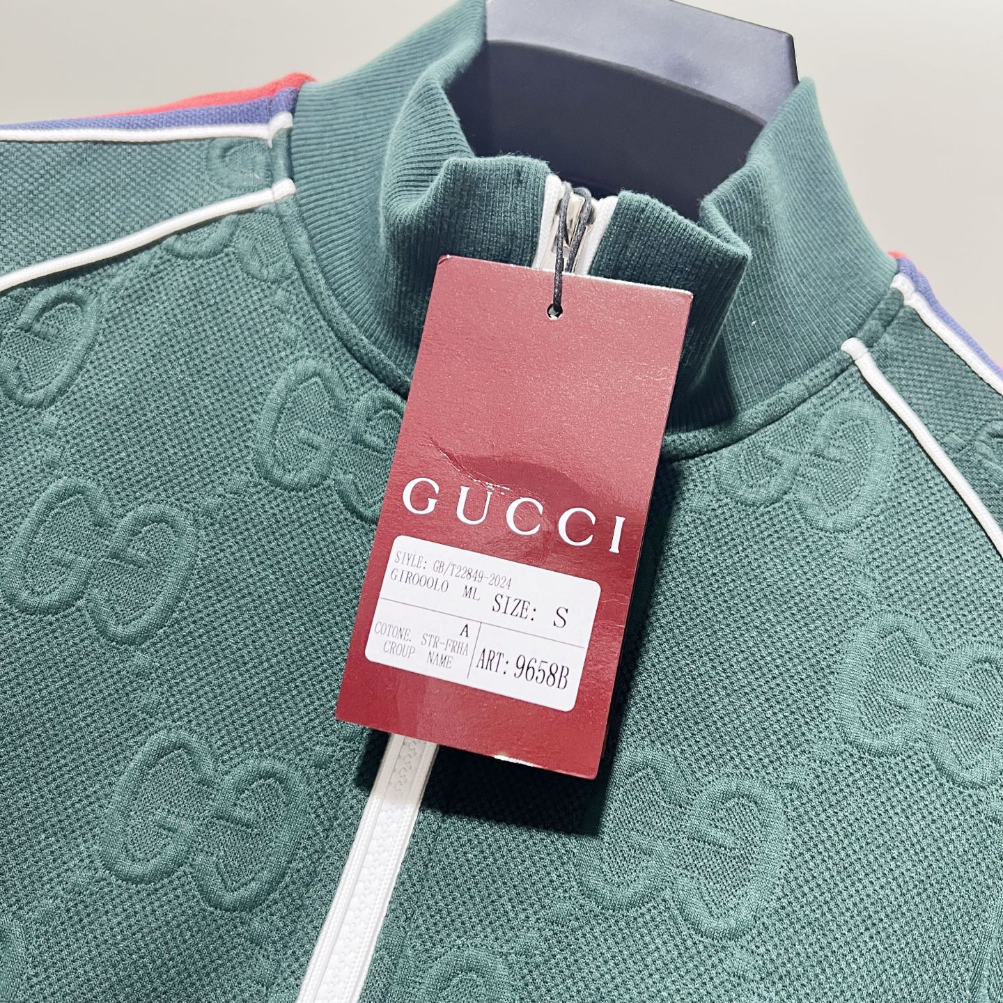 250923 new high-quality dark-patterned jacquard red and blue webbing stand-up collar coat