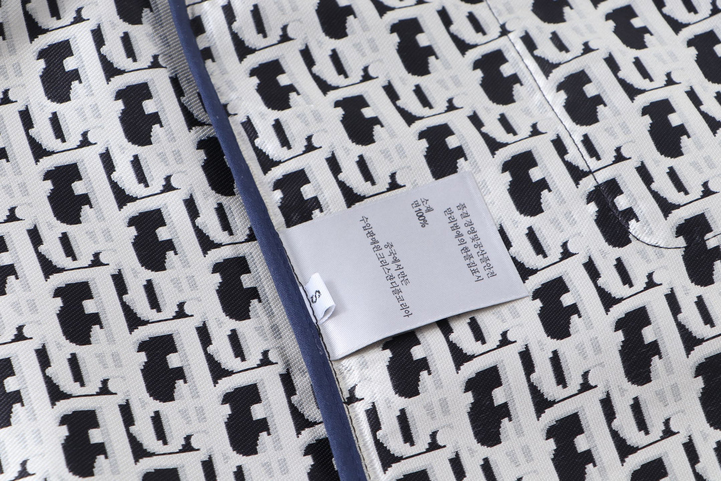 251021 new high-quality monogram full print blue and white down jacket