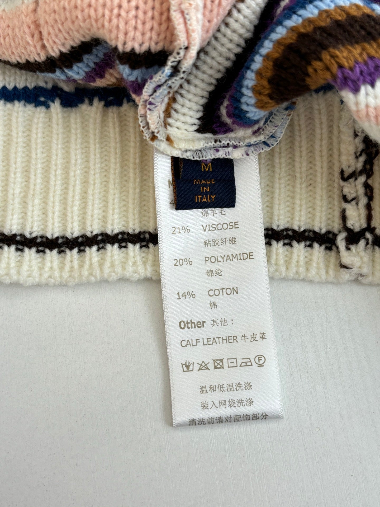 260106 new high-quality striped tweed color-blocking knitted zipper jacket