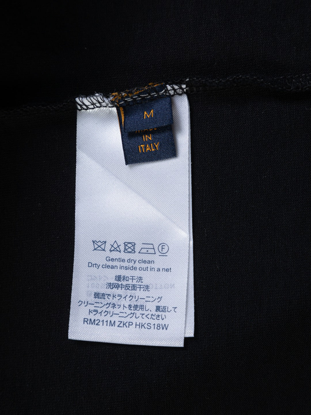 260113 New high-quality distressed same-color patchwork embroidered T-shirt