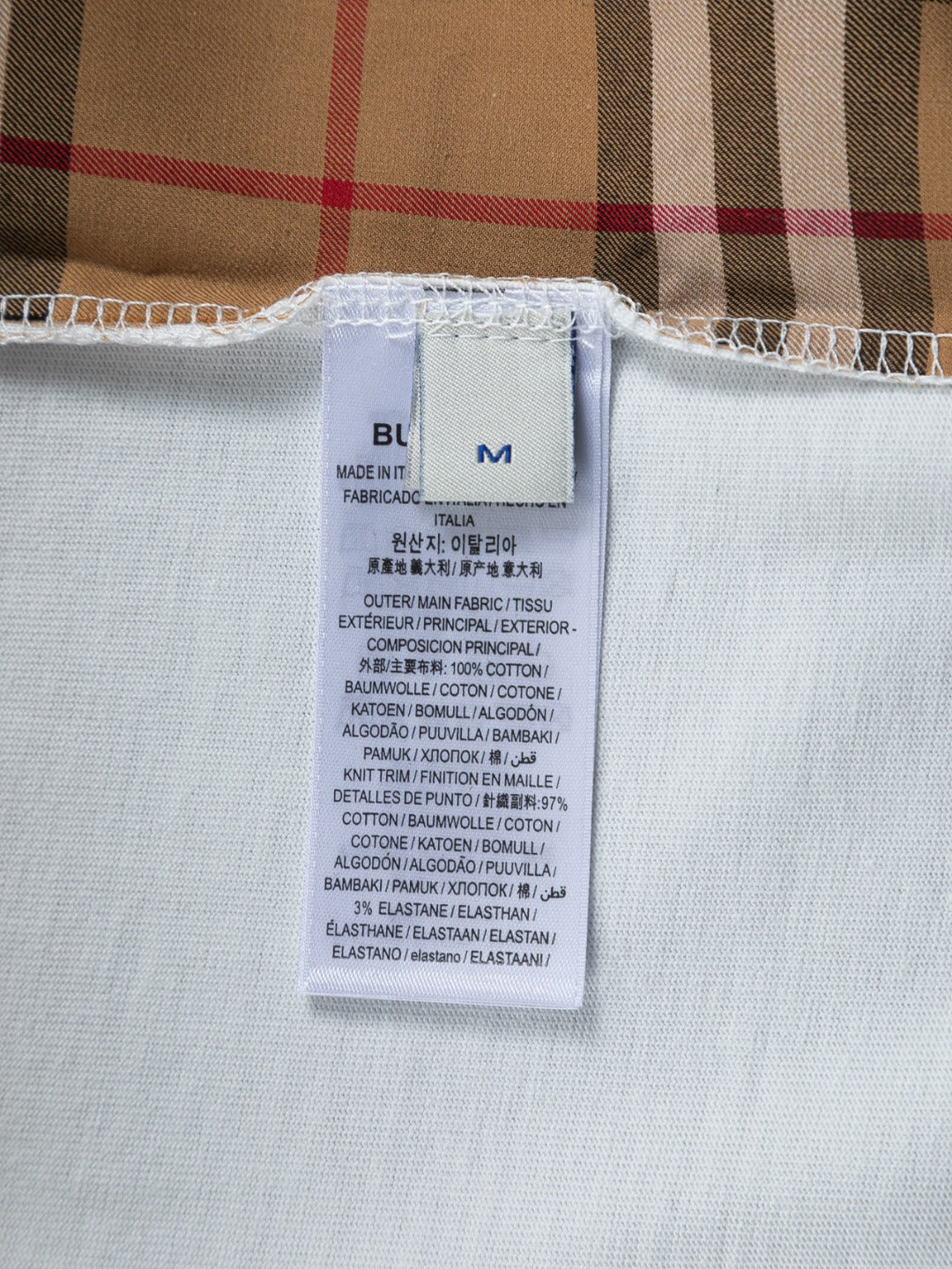260113 New high-quality side-striped patchwork T-shirt