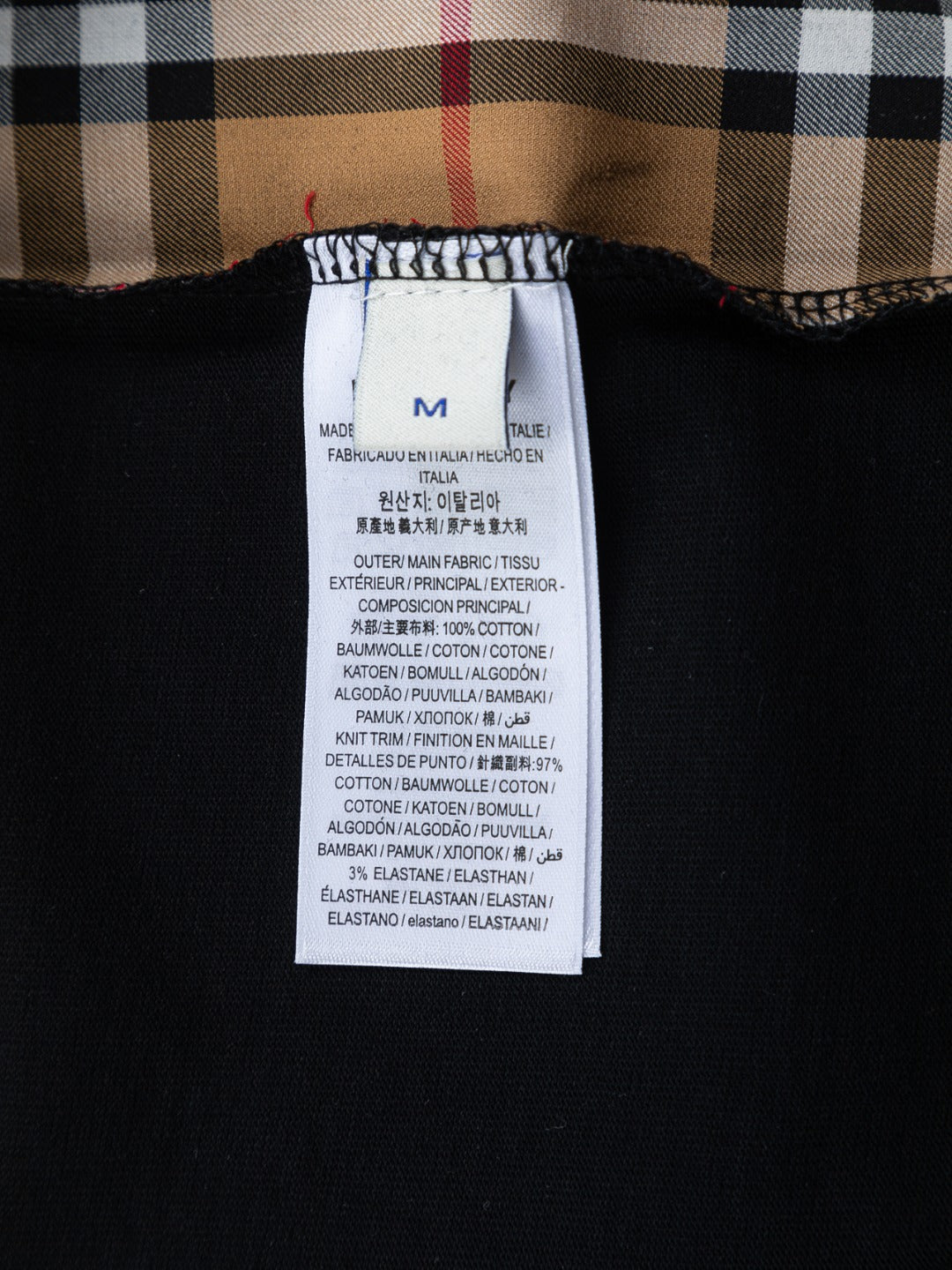 260113 New high-quality side-striped patchwork T-shirt