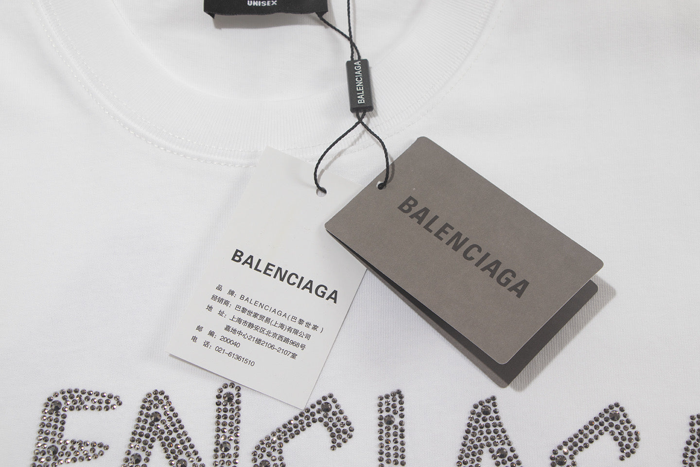 260113 New high-quality classic beaded T-shirt