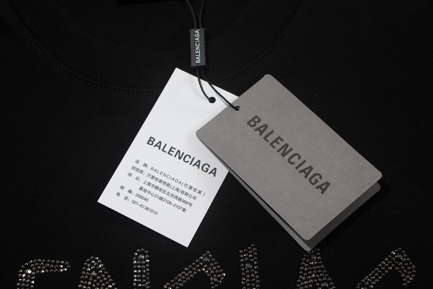 260113 New high-quality classic beaded T-shirt