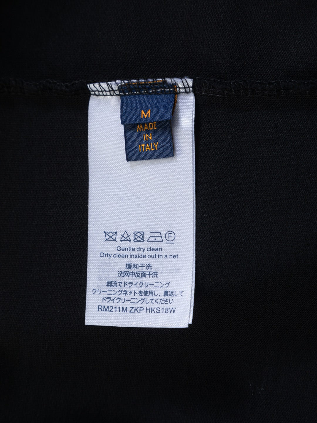 260120 New high-quality special embroidery craft T-shirt