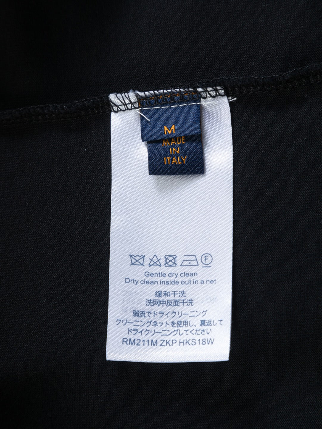 260120 New high-quality special embroidery craft T-shirt