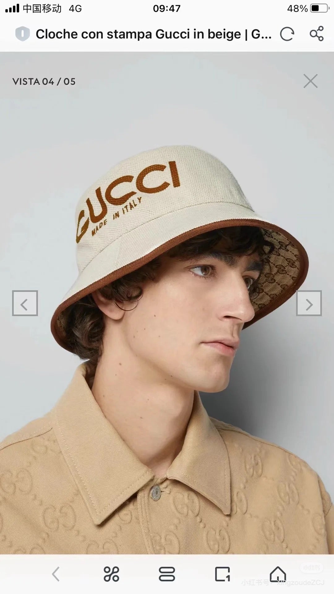 260311 New full-print double-sided fisherman hat