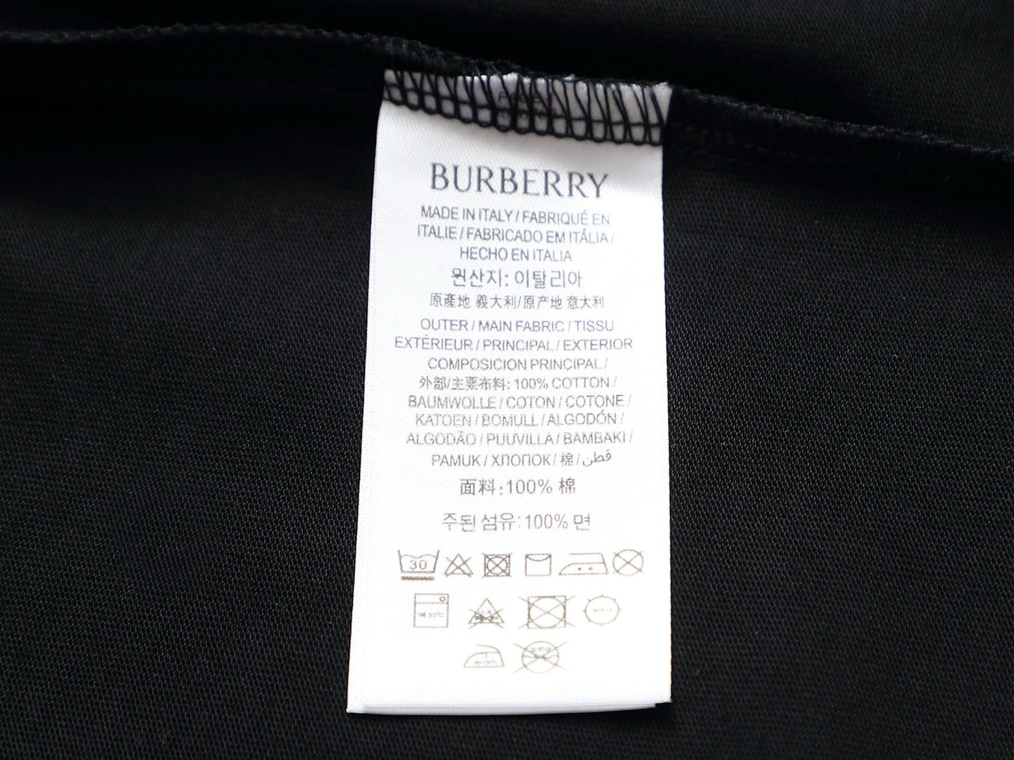 260415 New high-quality striped-neckline three-dimensional embroidered T-shirt