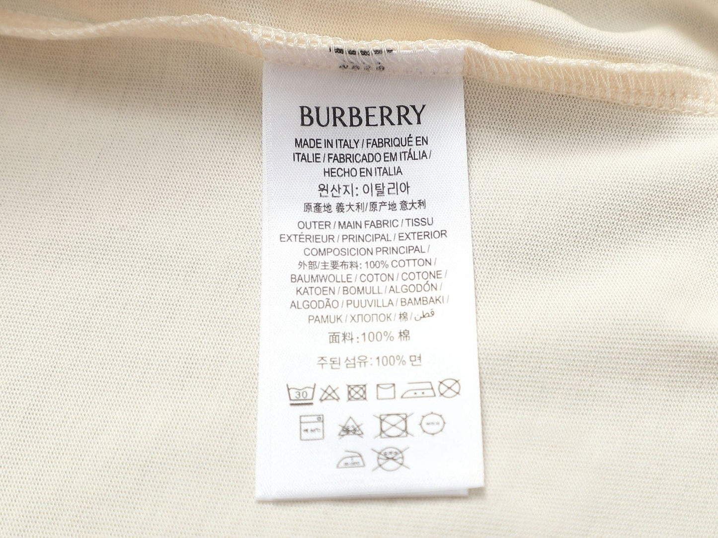 260415 New high-quality striped-neckline three-dimensional embroidered T-shirt
