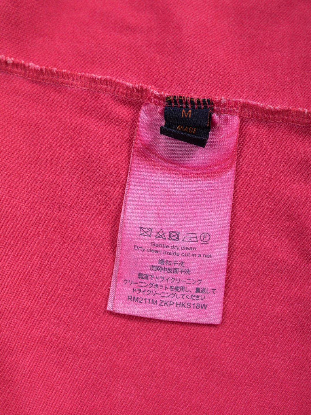 260421 New high-quality special washing process heavy embroidery T-shirt