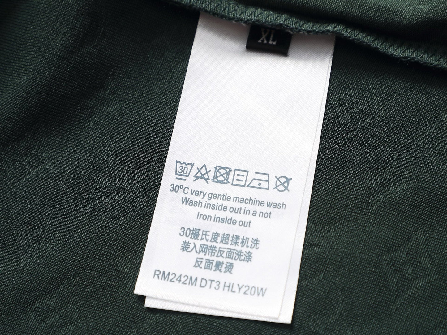 260421 New high-quality plush jacquard towel embroidered T-shirt