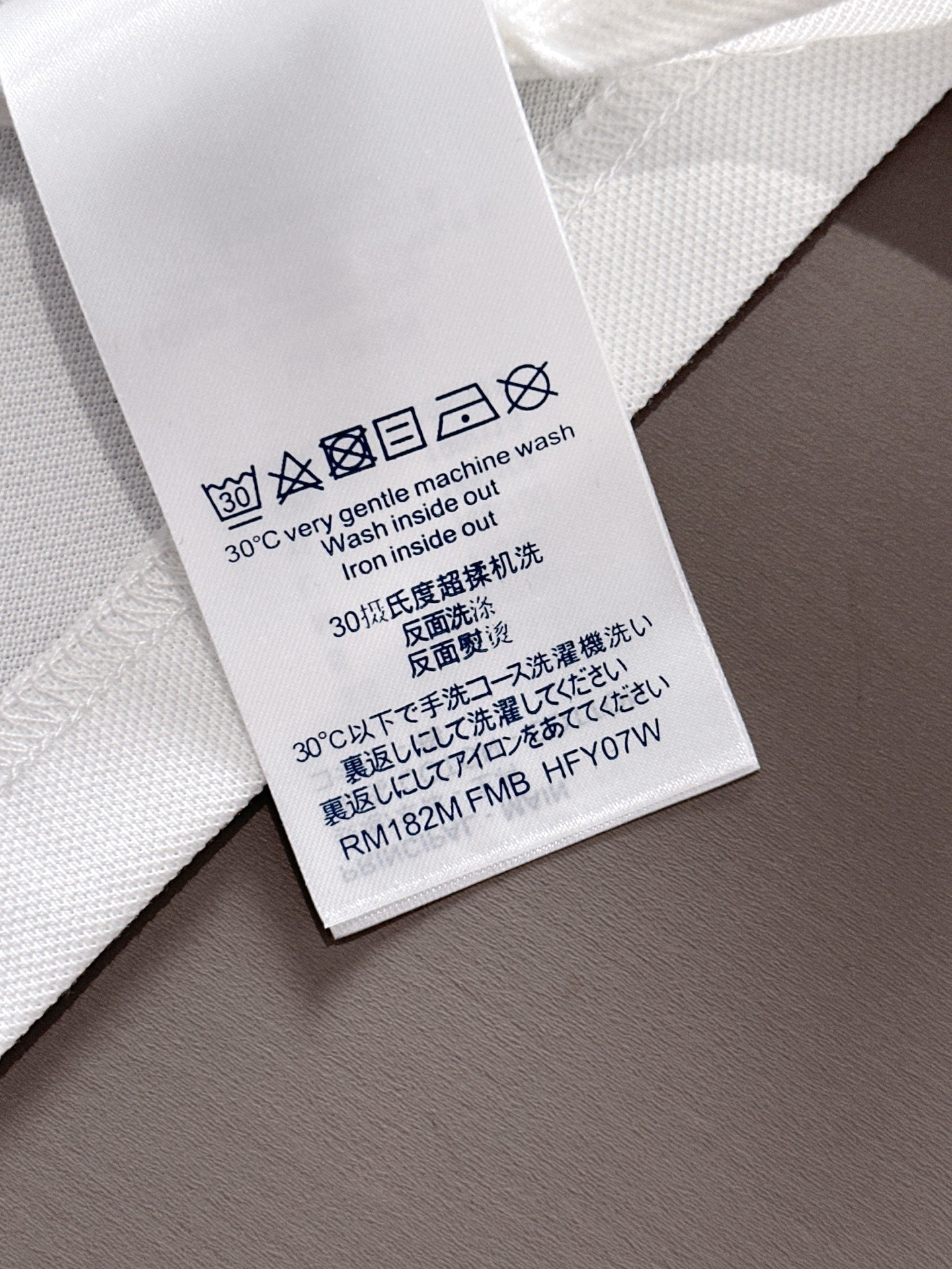 260511 New high-quality embroidered neckline jacquard patchwork design Polo shirt