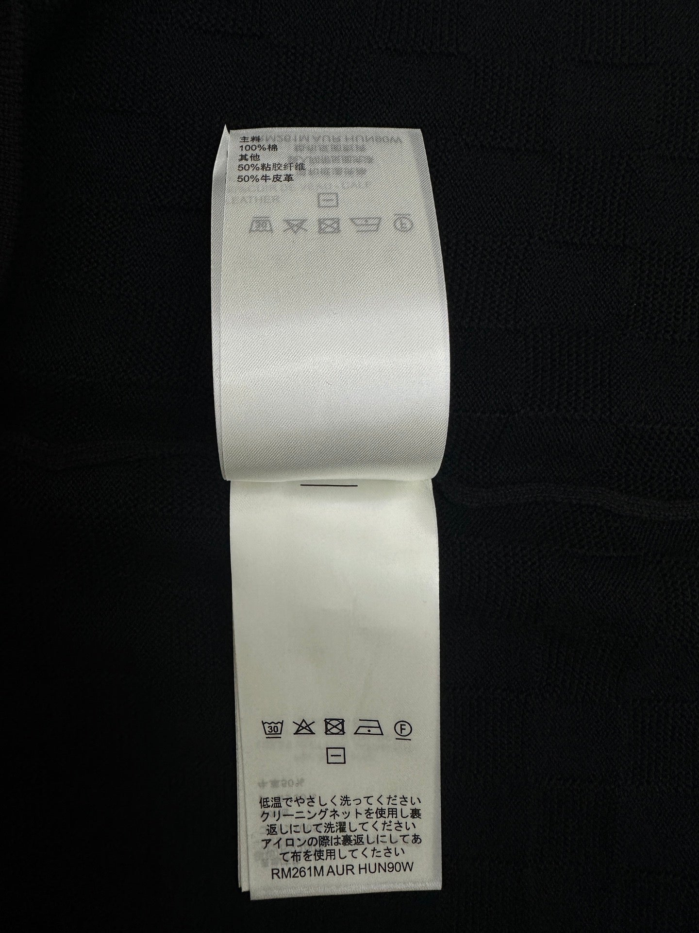 260511 New high-quality check-pattern jacquard wool jersey polo shirt