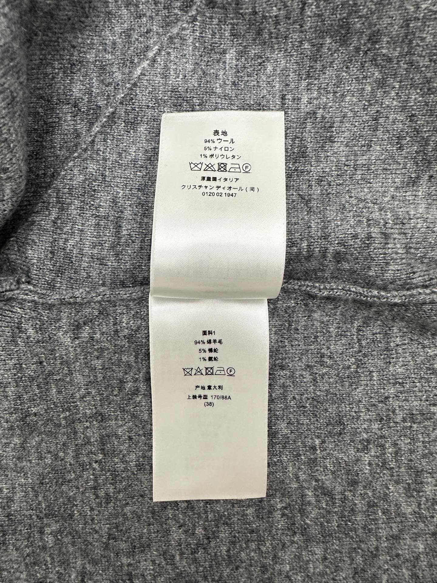 260511 New high-quality custom full-print hooded zipper wool blend cardigan