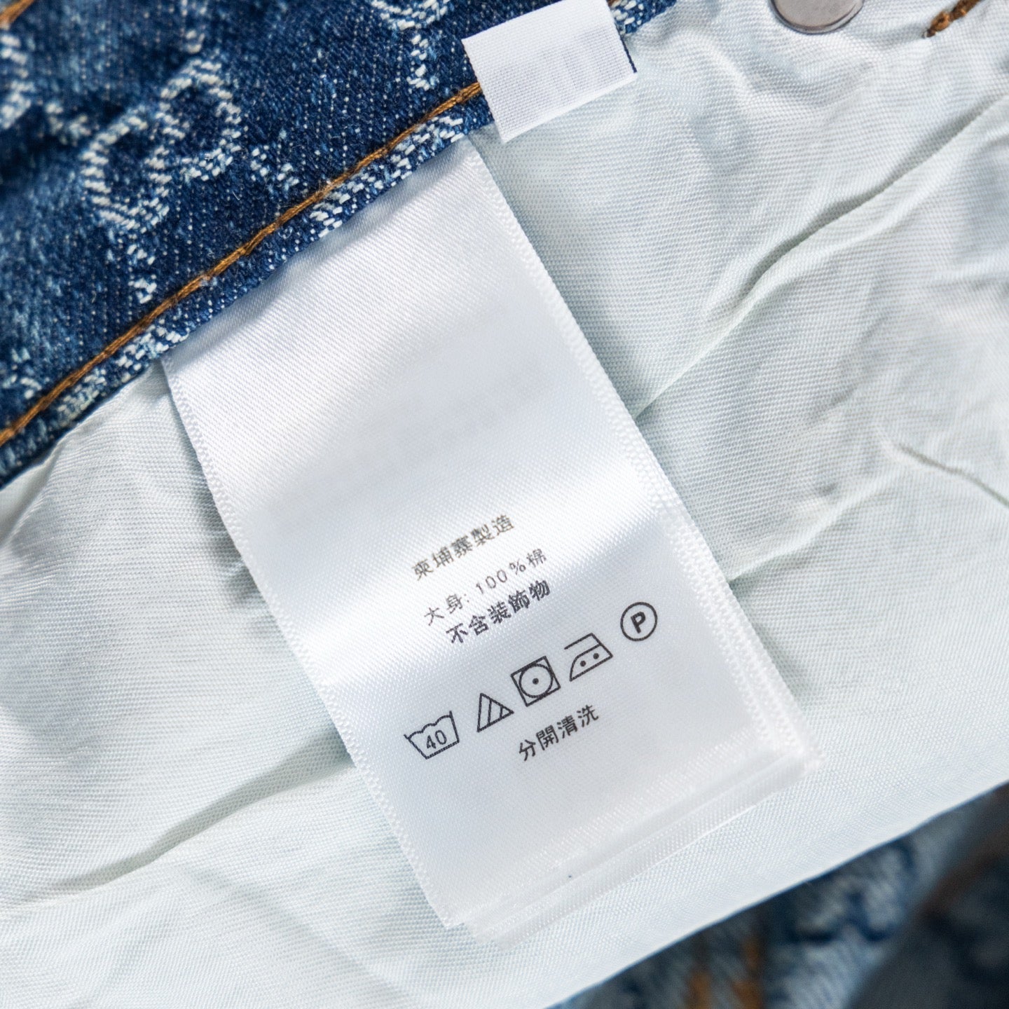 260610 New high-quality heavy-duty washed denim pants