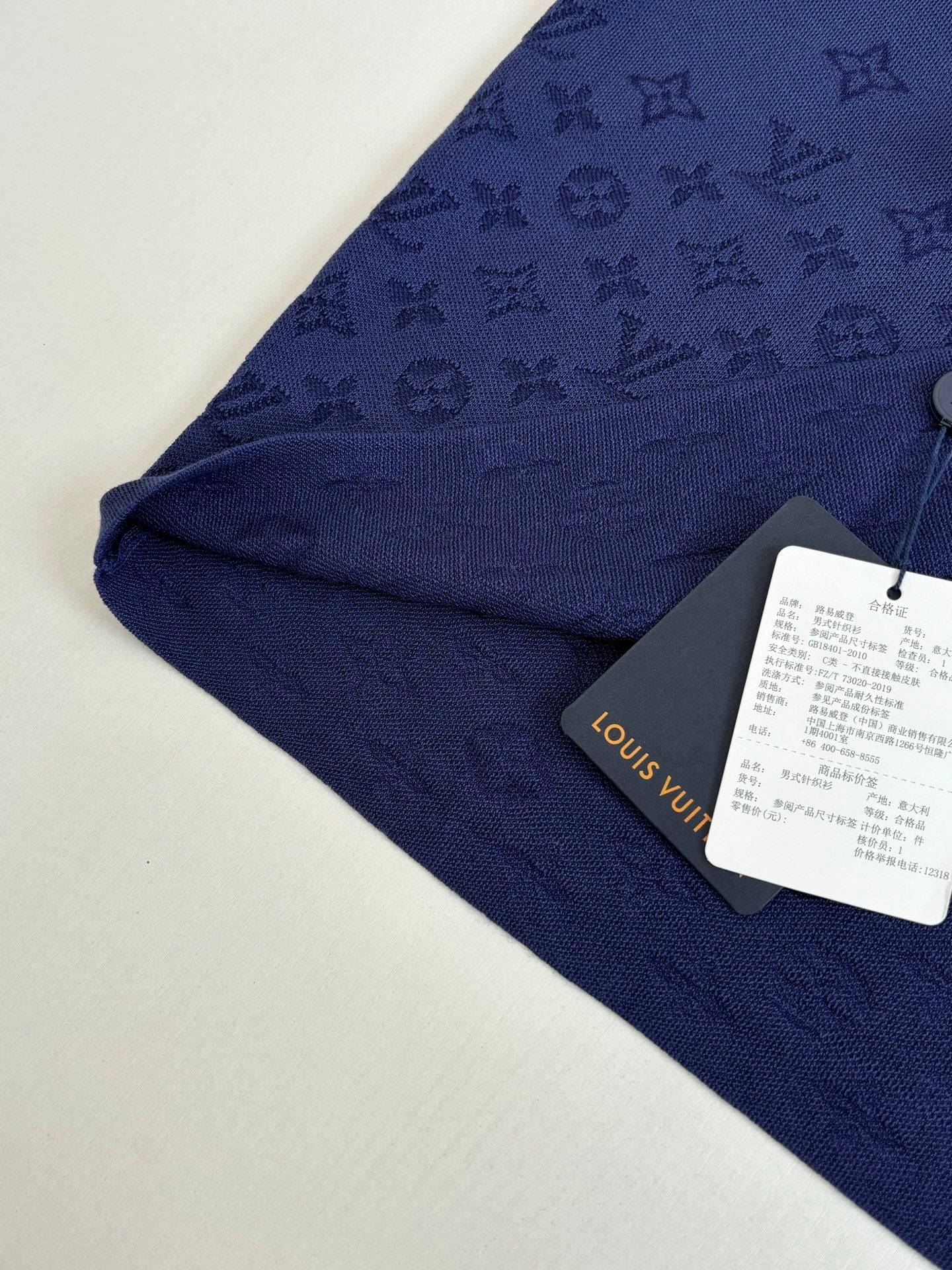 260616 Top-quality new gradient design woolen short-sleeved shirt