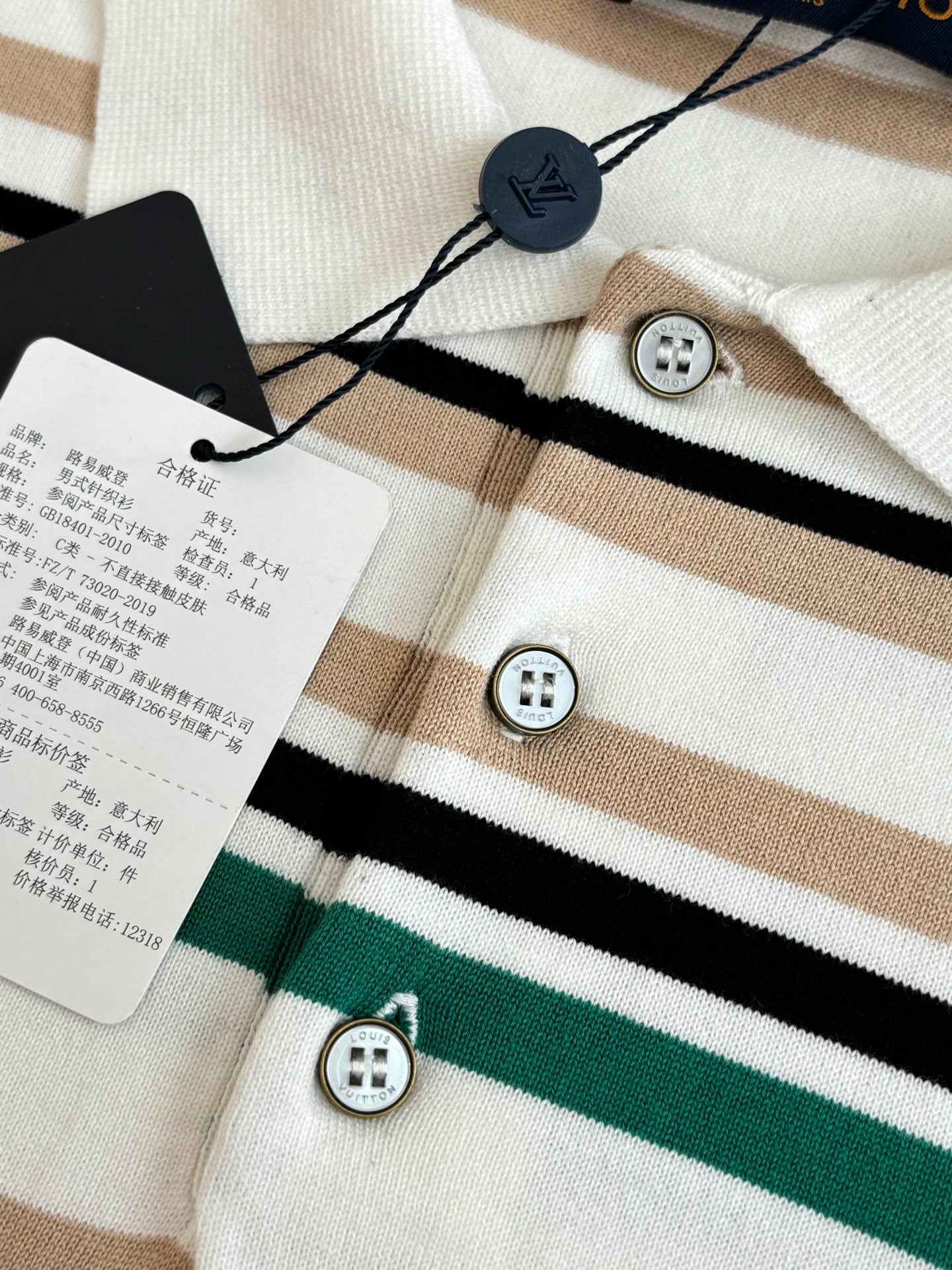 260624 High-quality new leather logo striped contrast short-sleeved Polo shirt