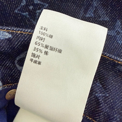 260715 New high-quality full-print collar-sewn denim suit