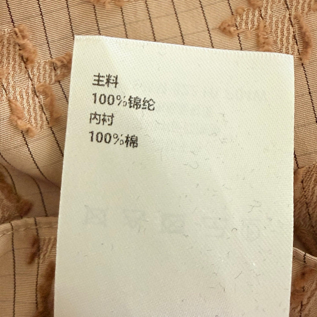 260808 New high-quality vintage patterned casual pants